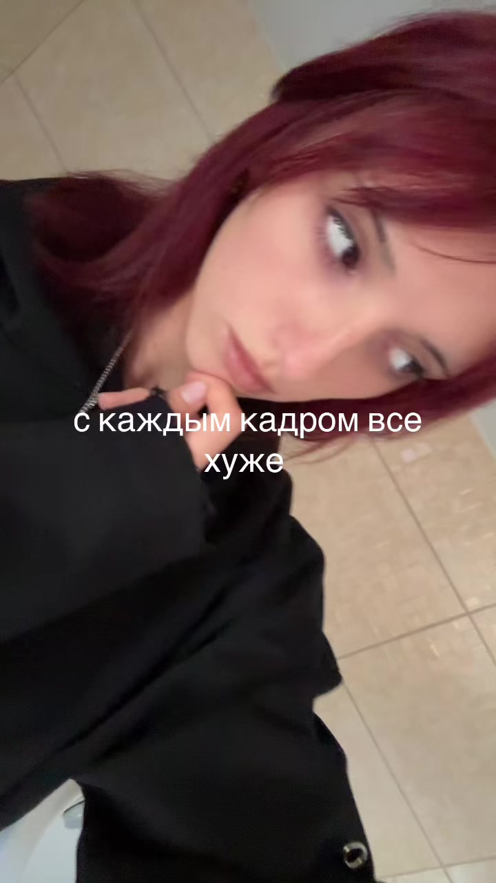 @тгк: ЦИБУЛЯ