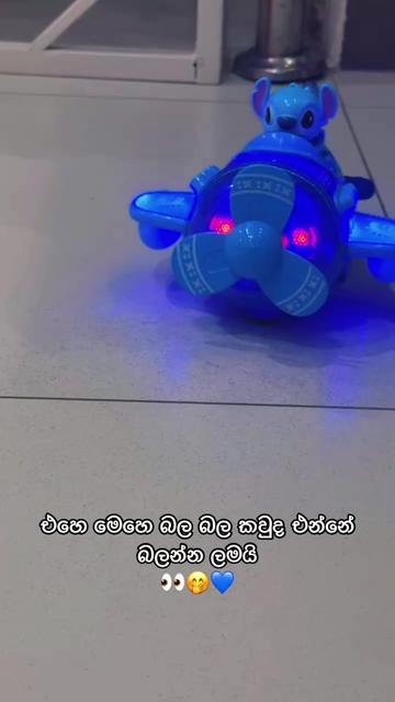 @glowy online store