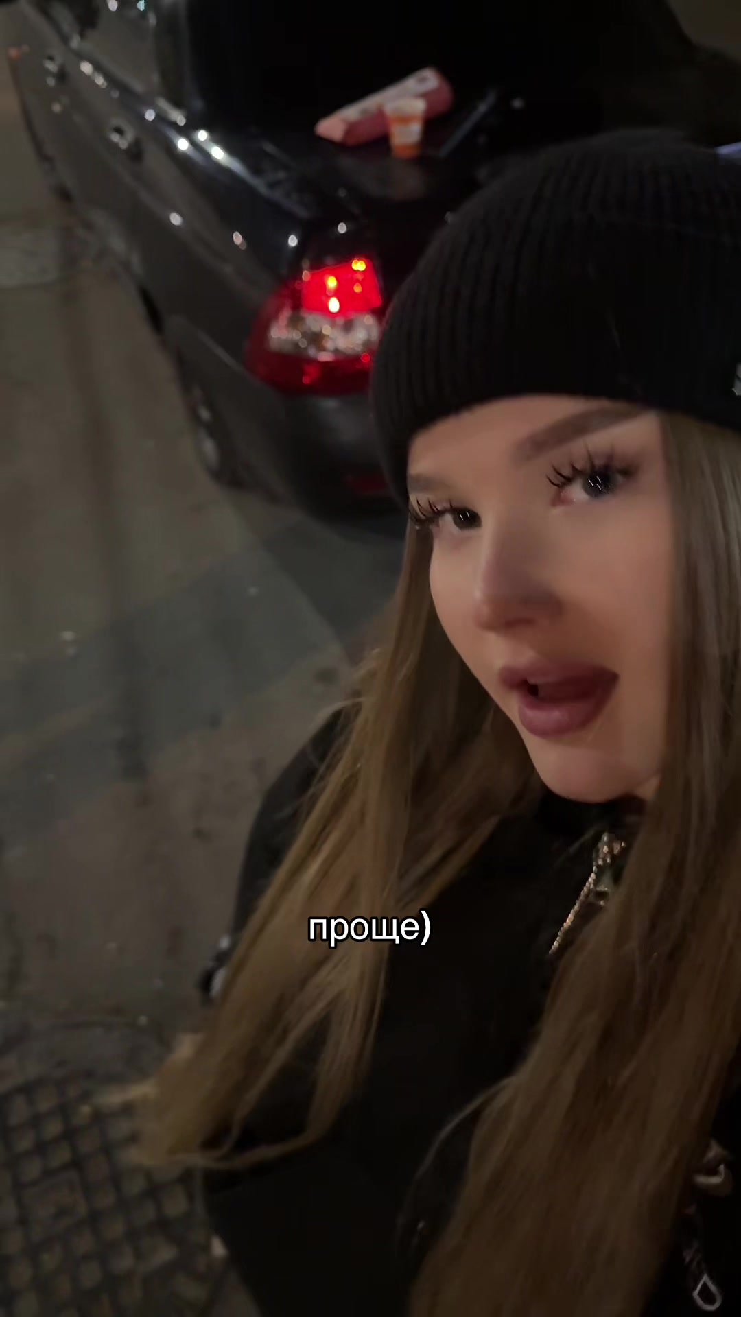 @Тгк: miloveee