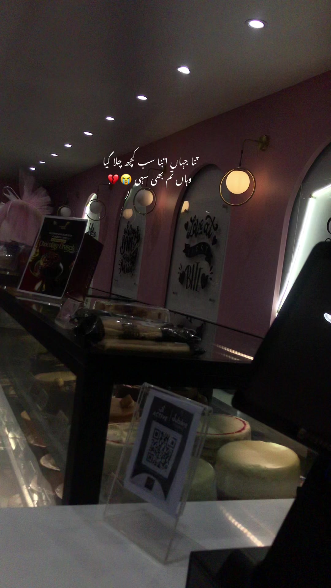 @🫠گوندل🚩