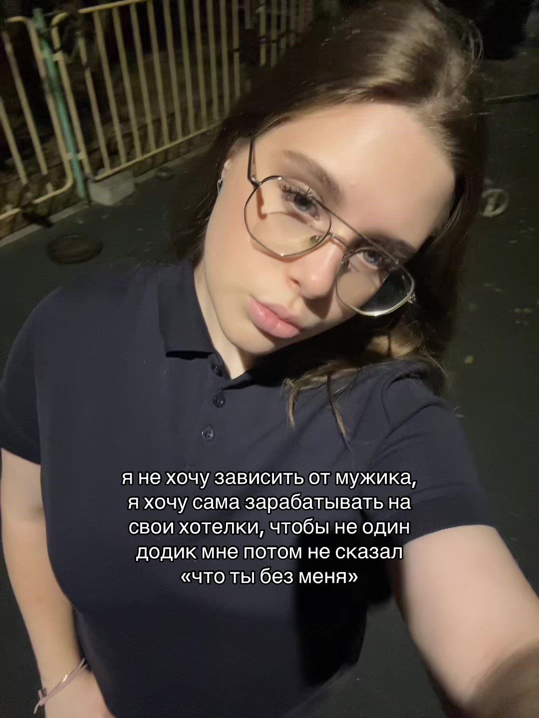 @KA$$ELIS