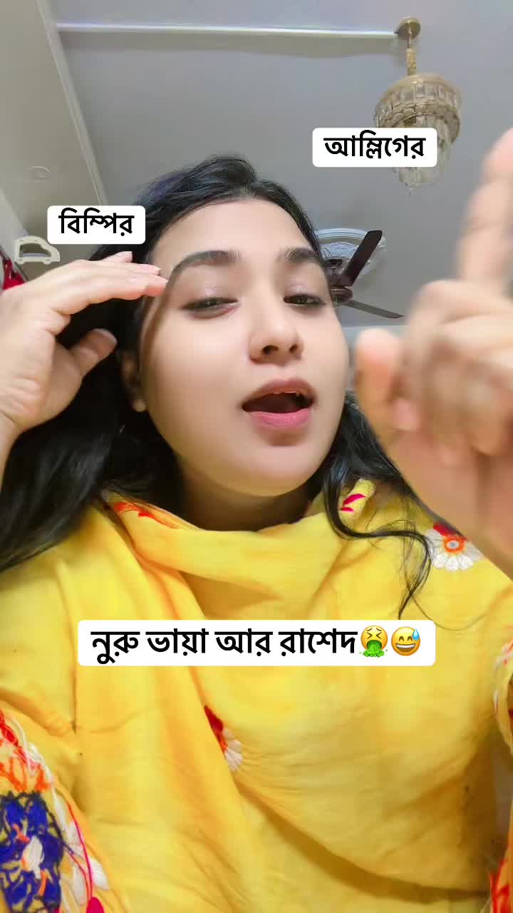 @Benjirsdiary