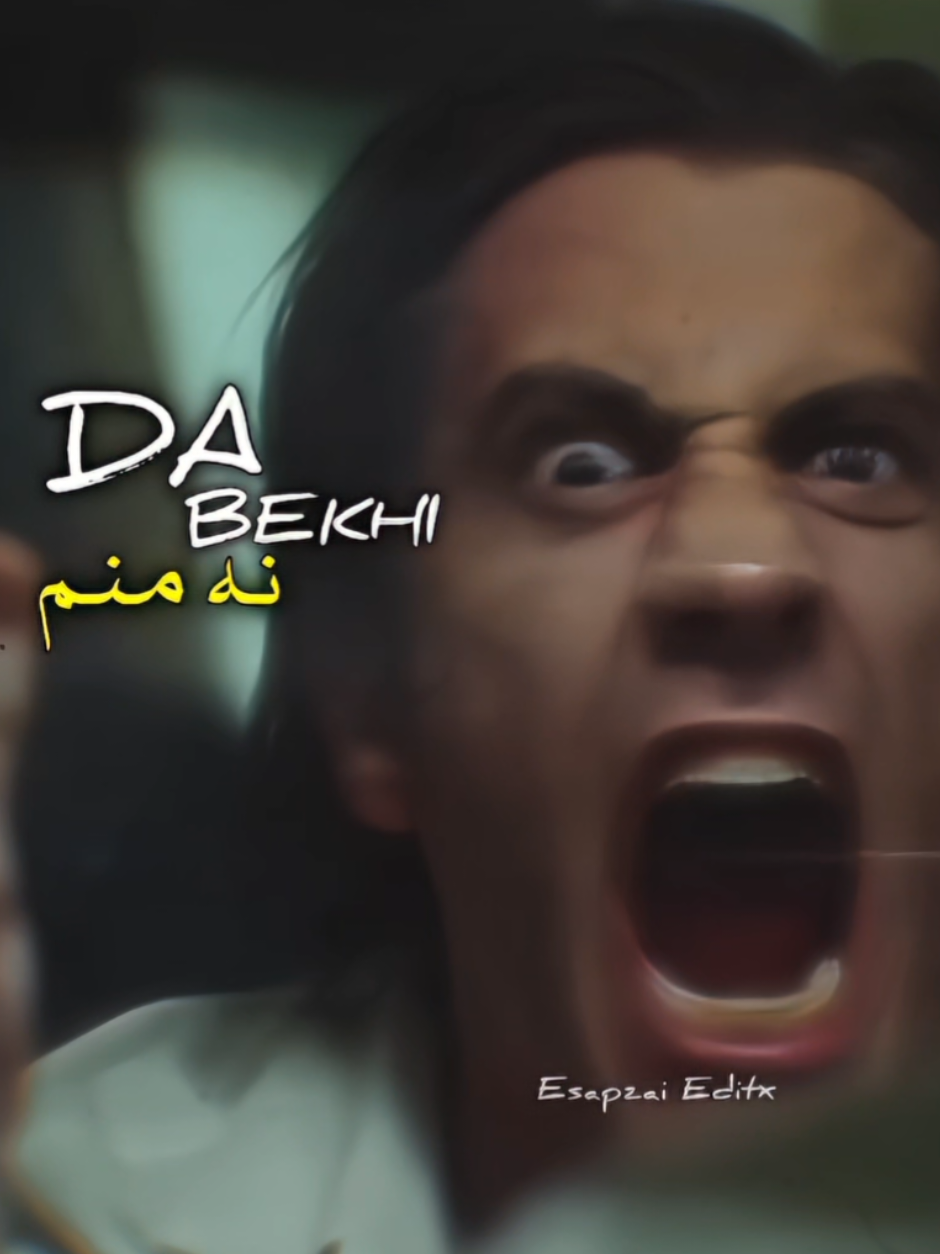 @𝗘𝘀𝗮𝗽𝘇𝗮𝗶 𝗘𝗱𝗶𝘁𝘅