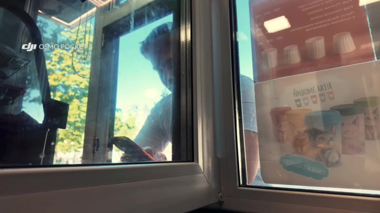 @я не джул