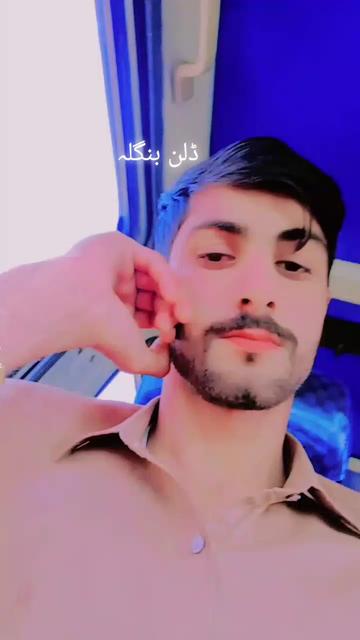 @Mubashar Ali