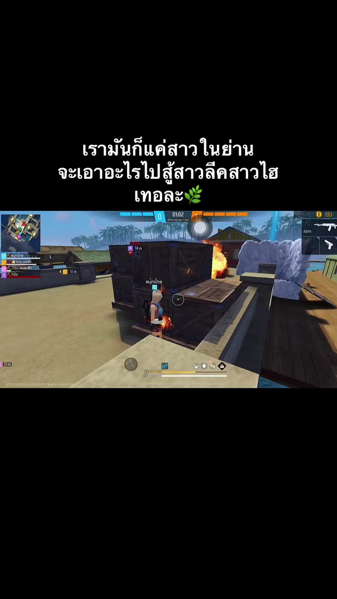 @✿นุ๊กดื้อ'อ✿