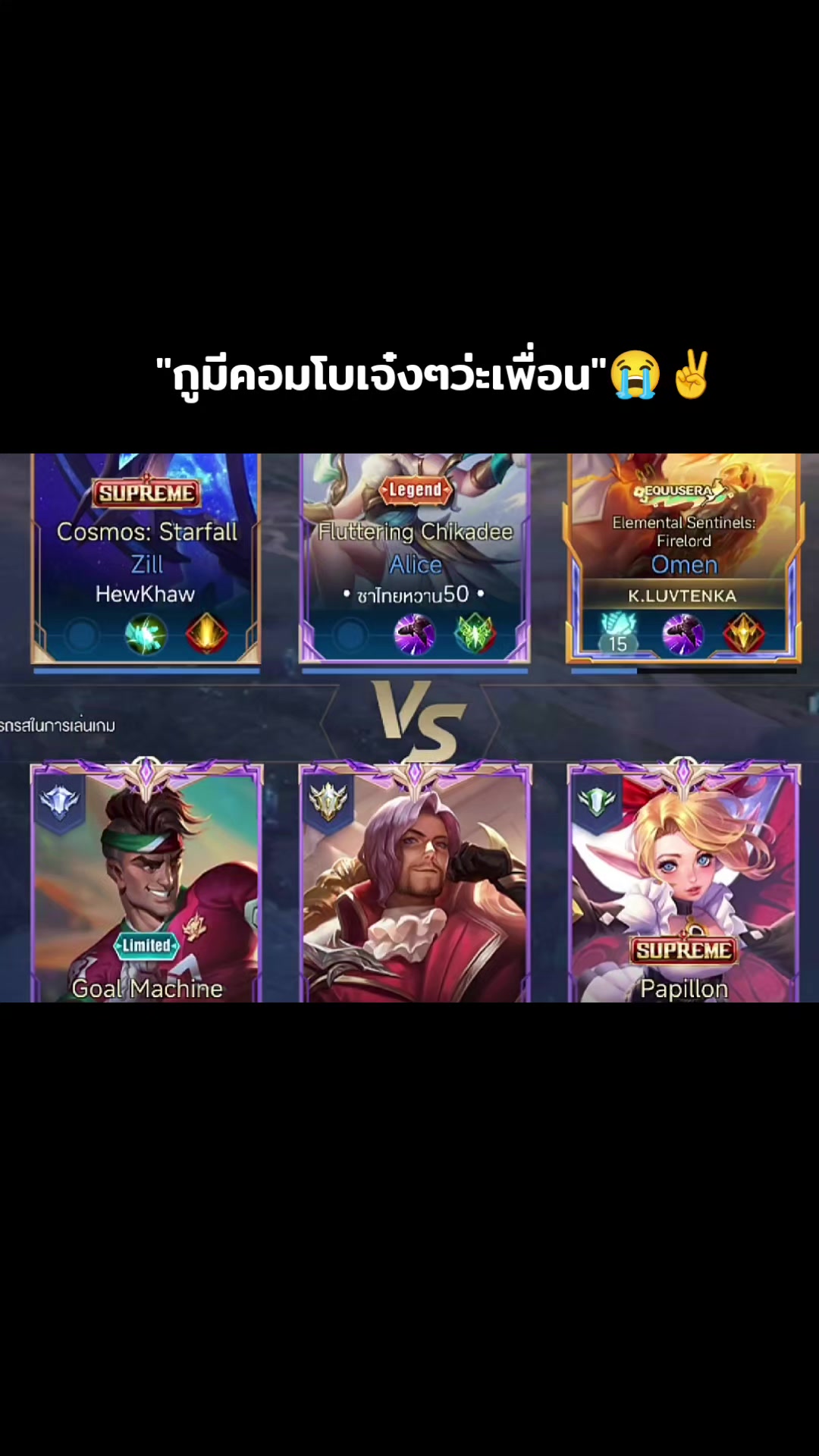 @KamonChai