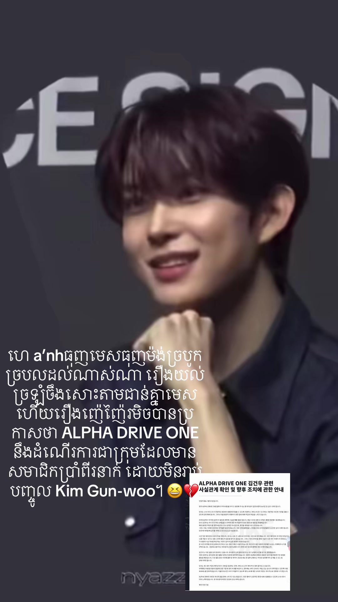 @Gemstone-๐