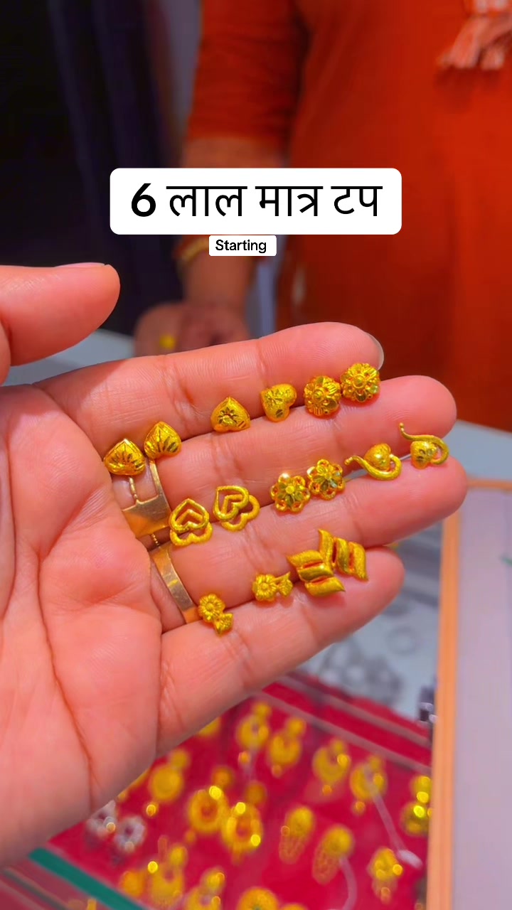 @shreemahalaxmijewellers3