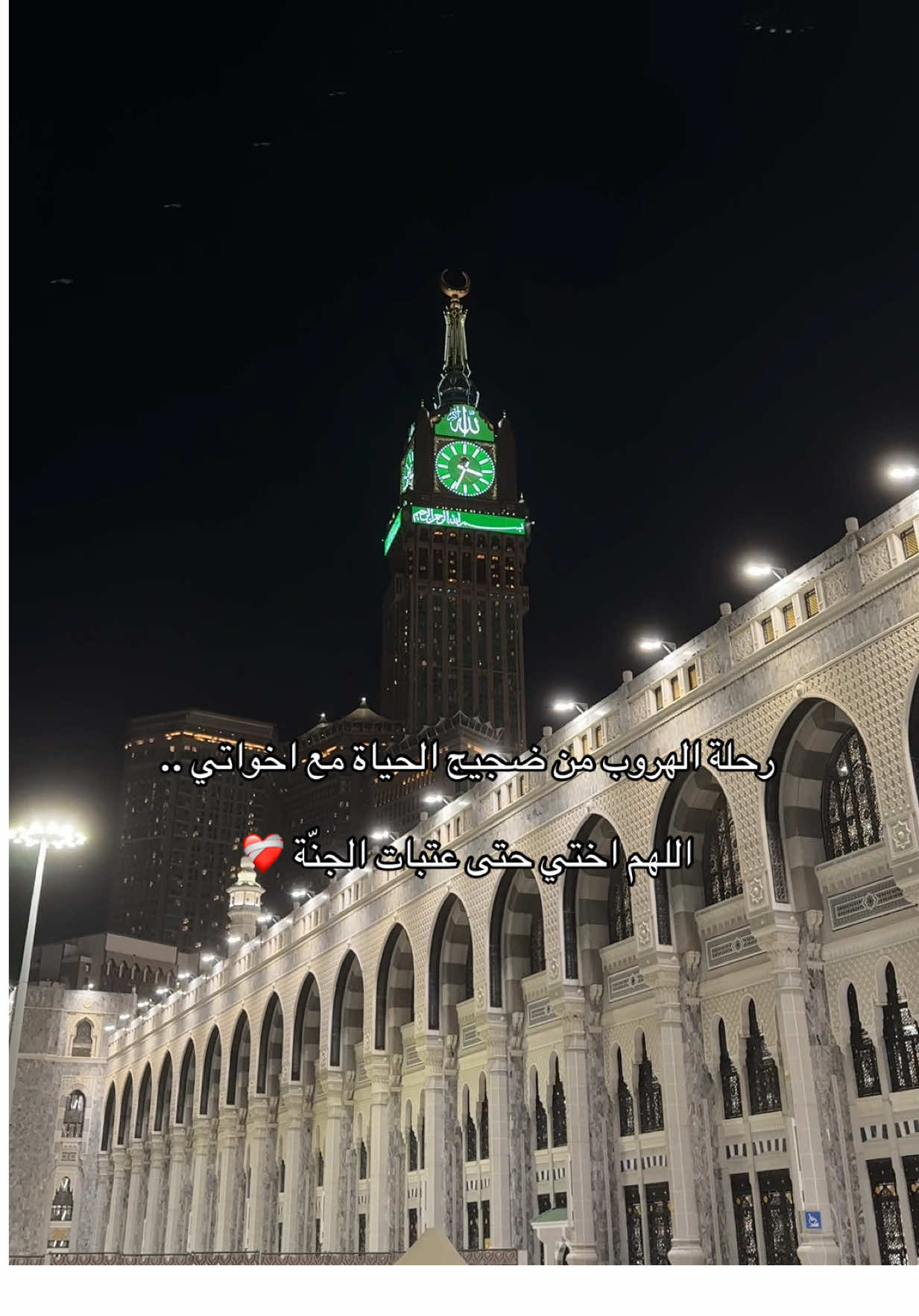@7ala 🇯🇴
