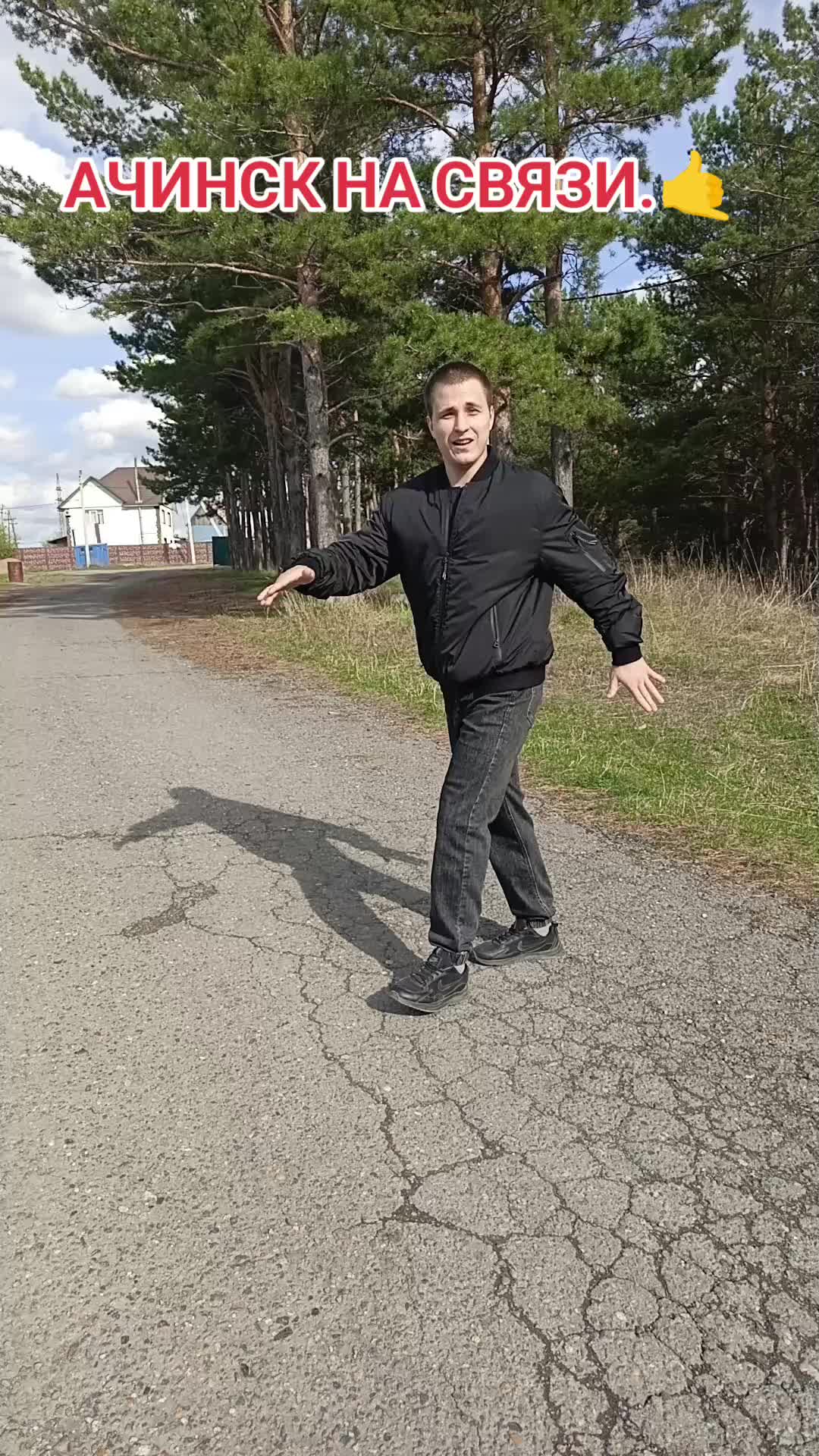 @🤩Дмитрий🤩