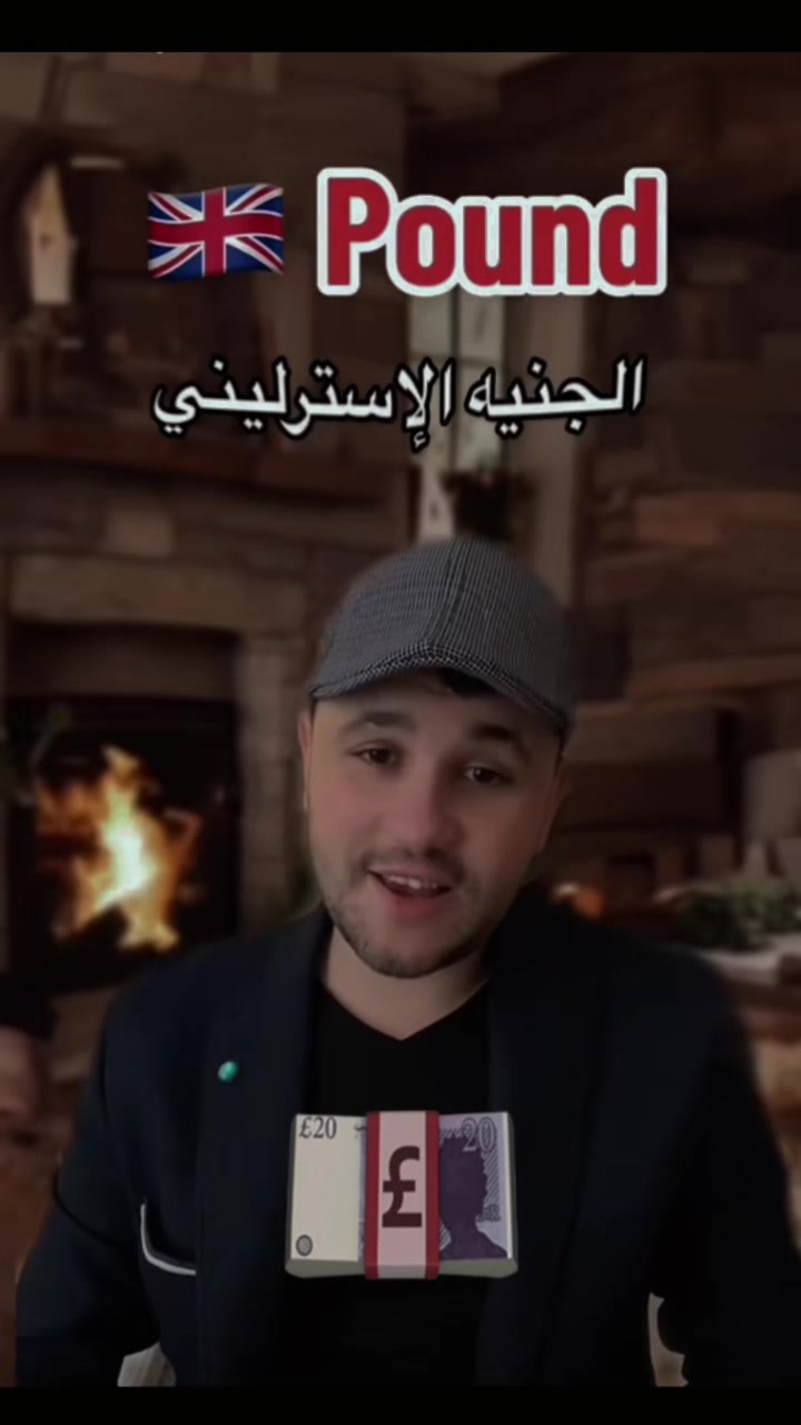 @RiadhTv
