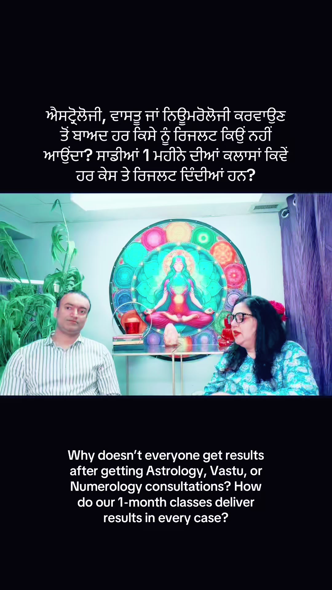 @Mandeep Ashat LIFE HEALER