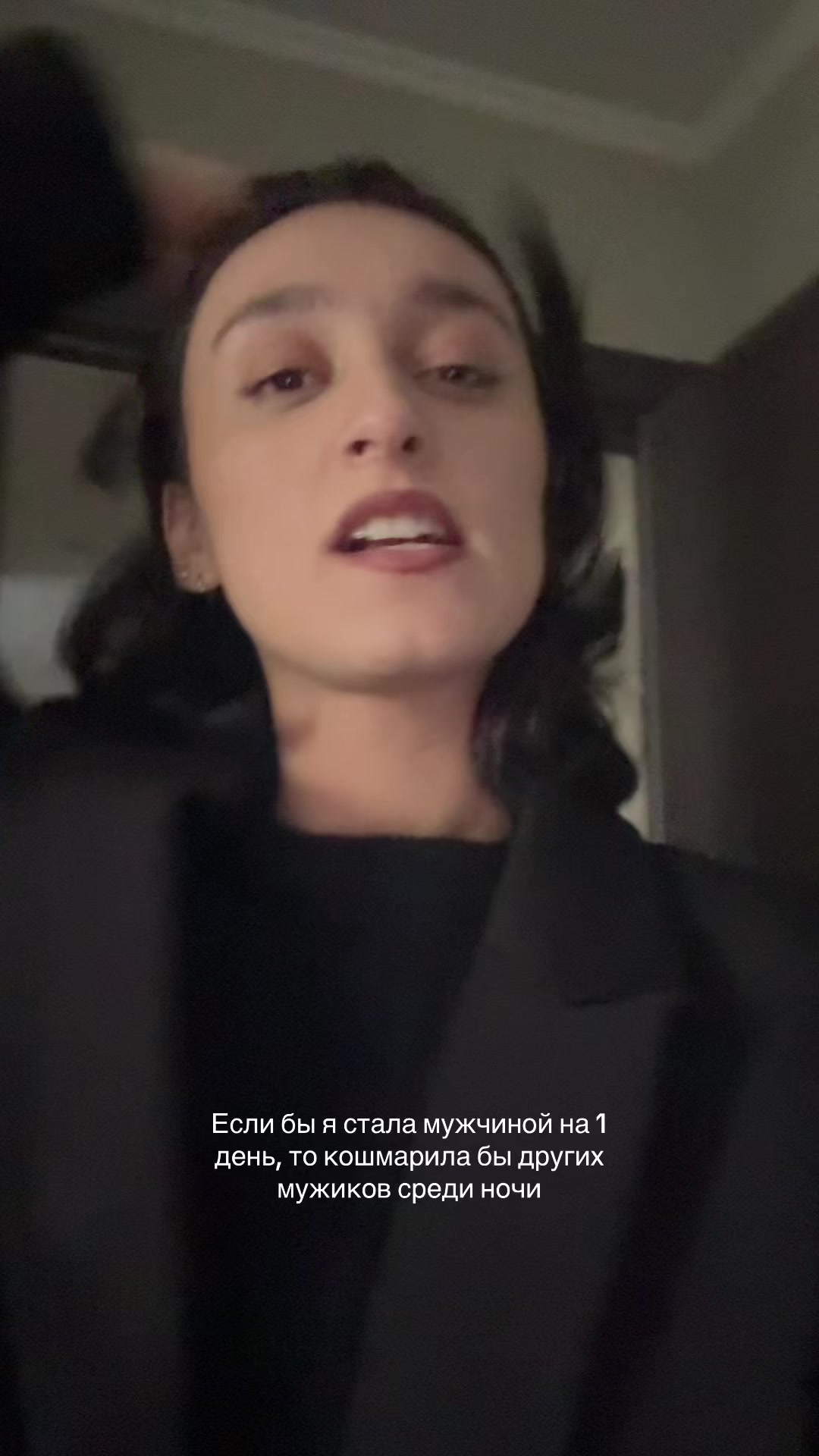 @тгк: eh?