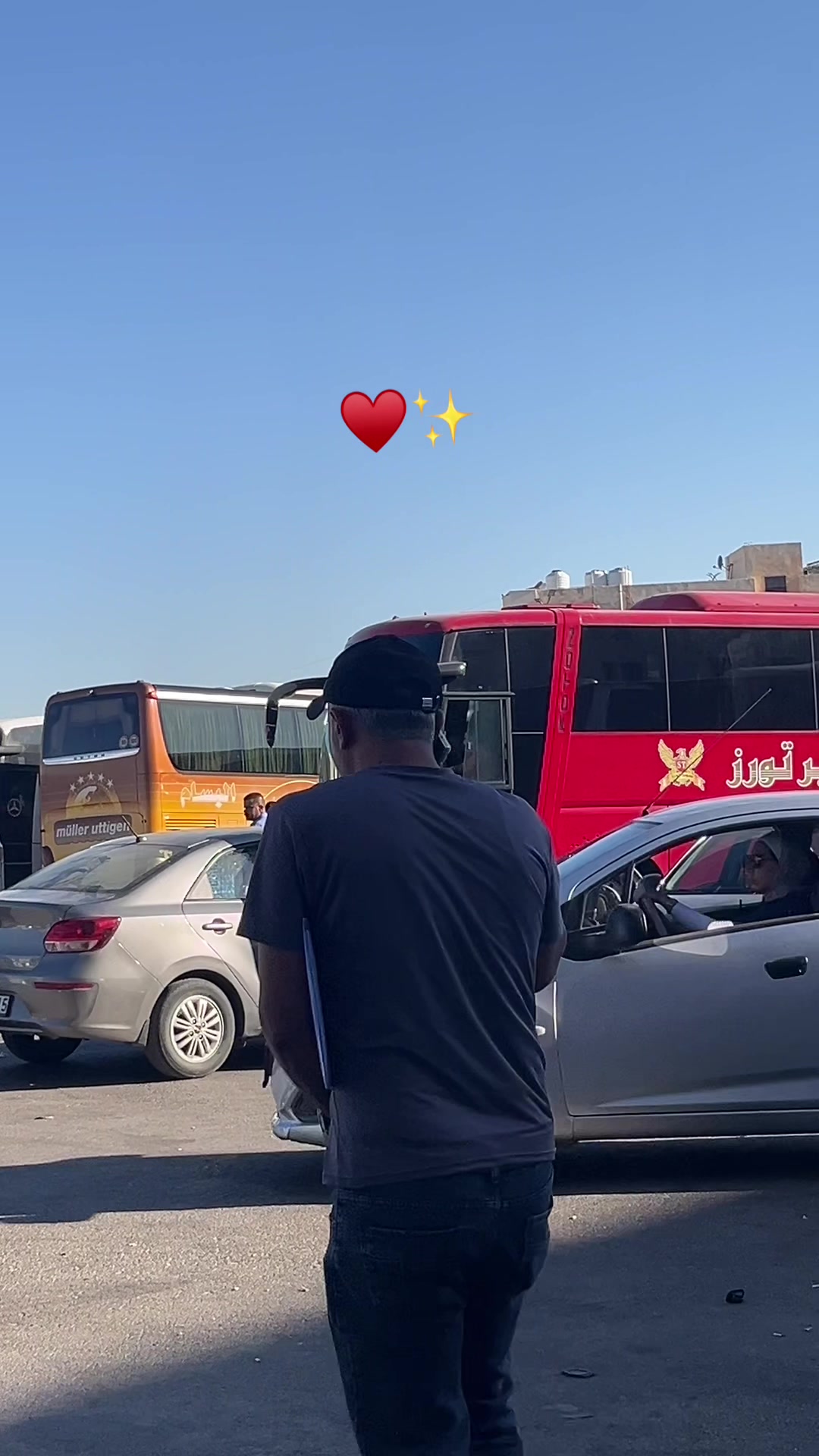 @سوبر تورز للنقل الى سوريا