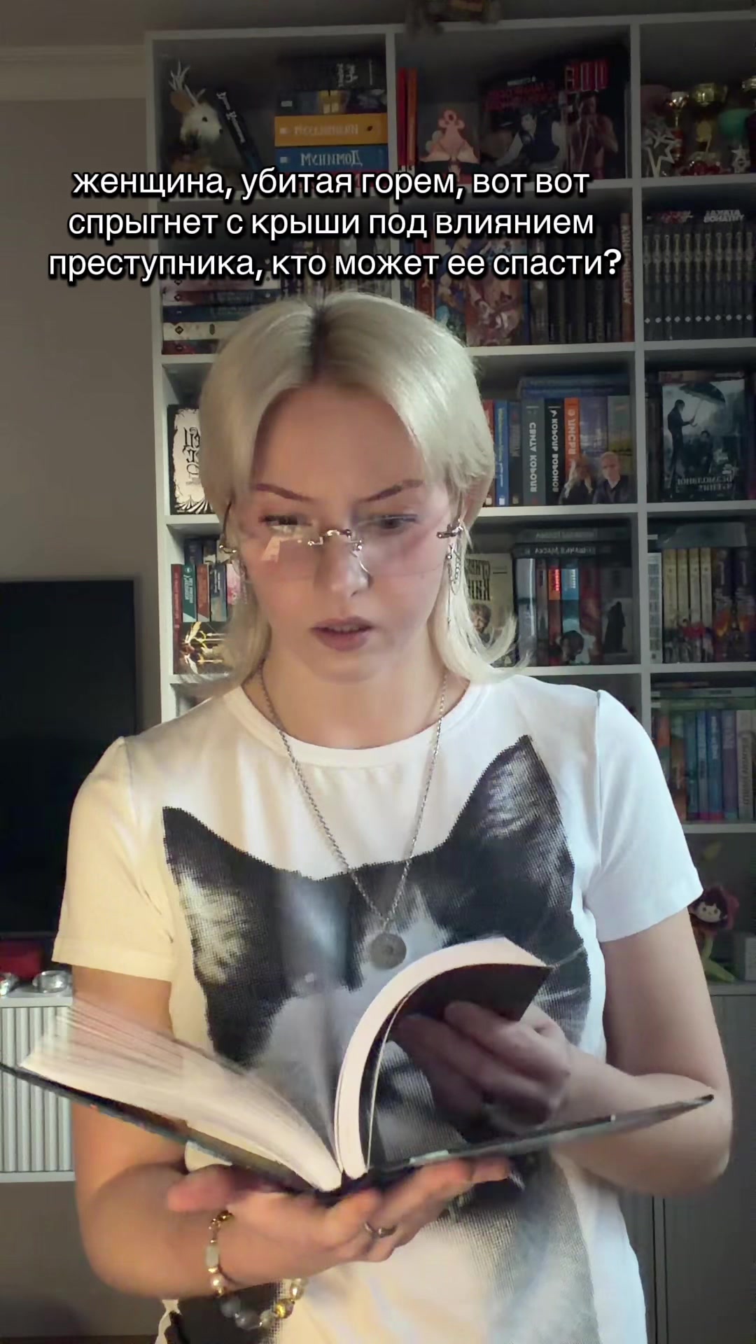 @тгк: соник не голубой📚💥