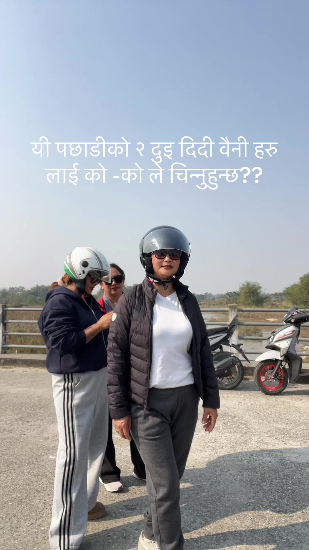 @sitanembang