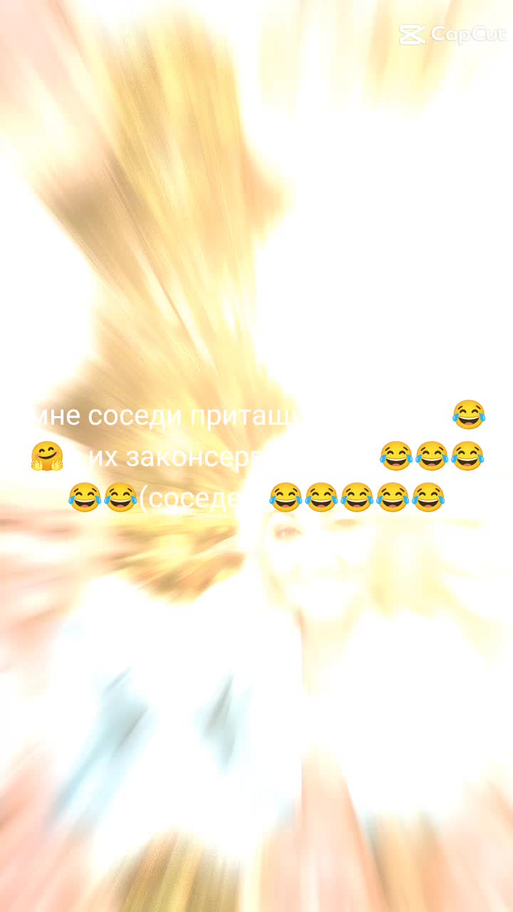 @Любочка