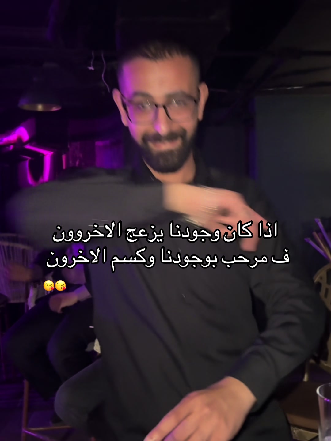 @الخاال محترم دلوقتي