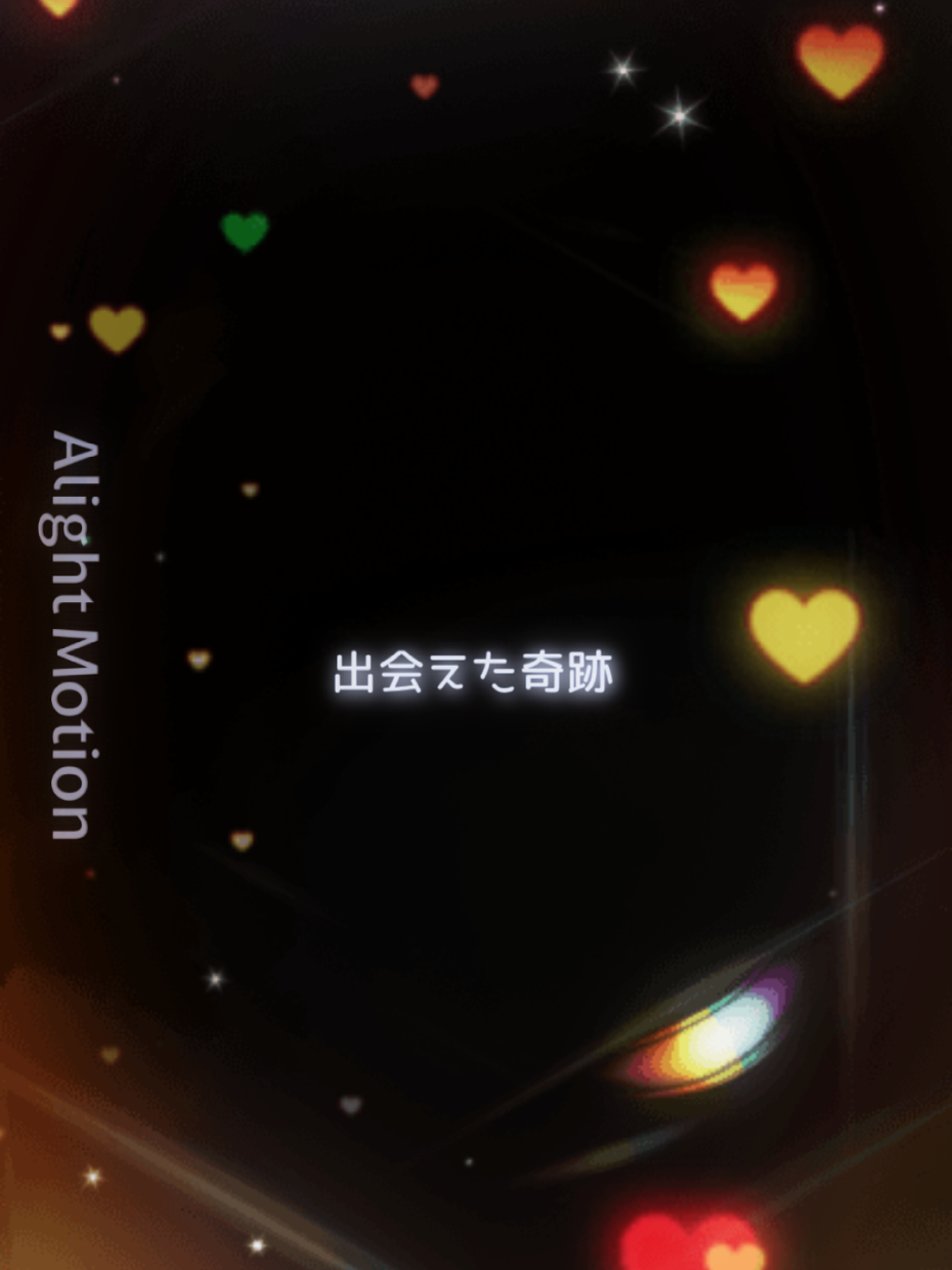 @ねむたん