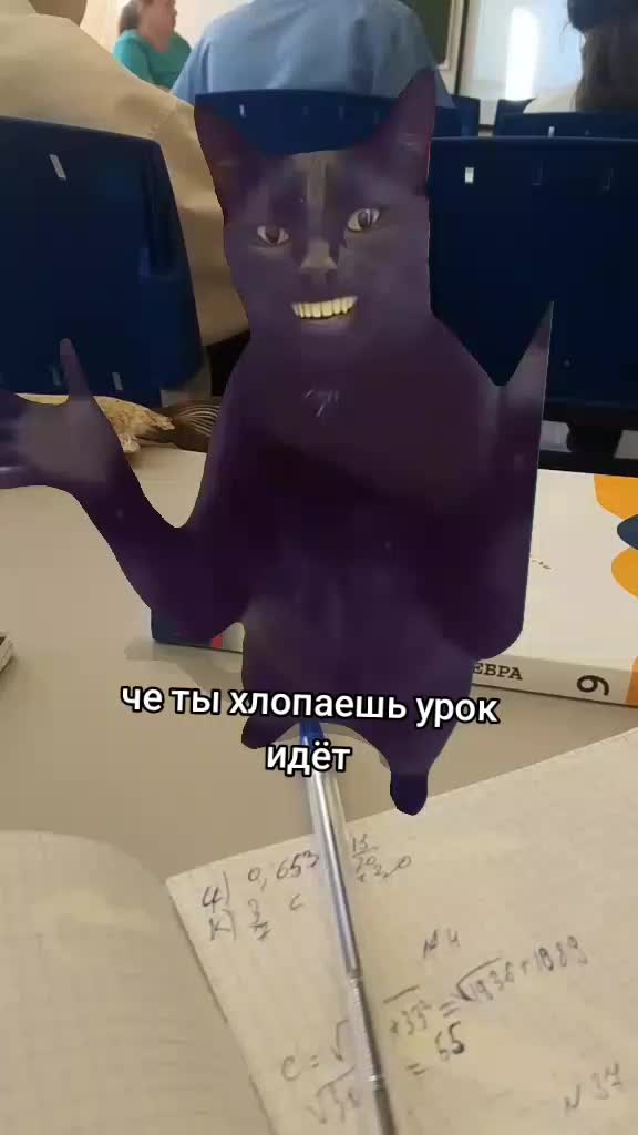 @<✯Dipsy✯>