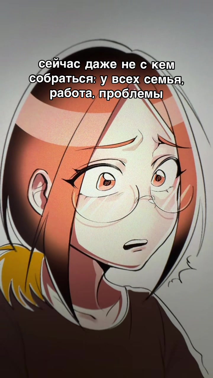 @луномуно