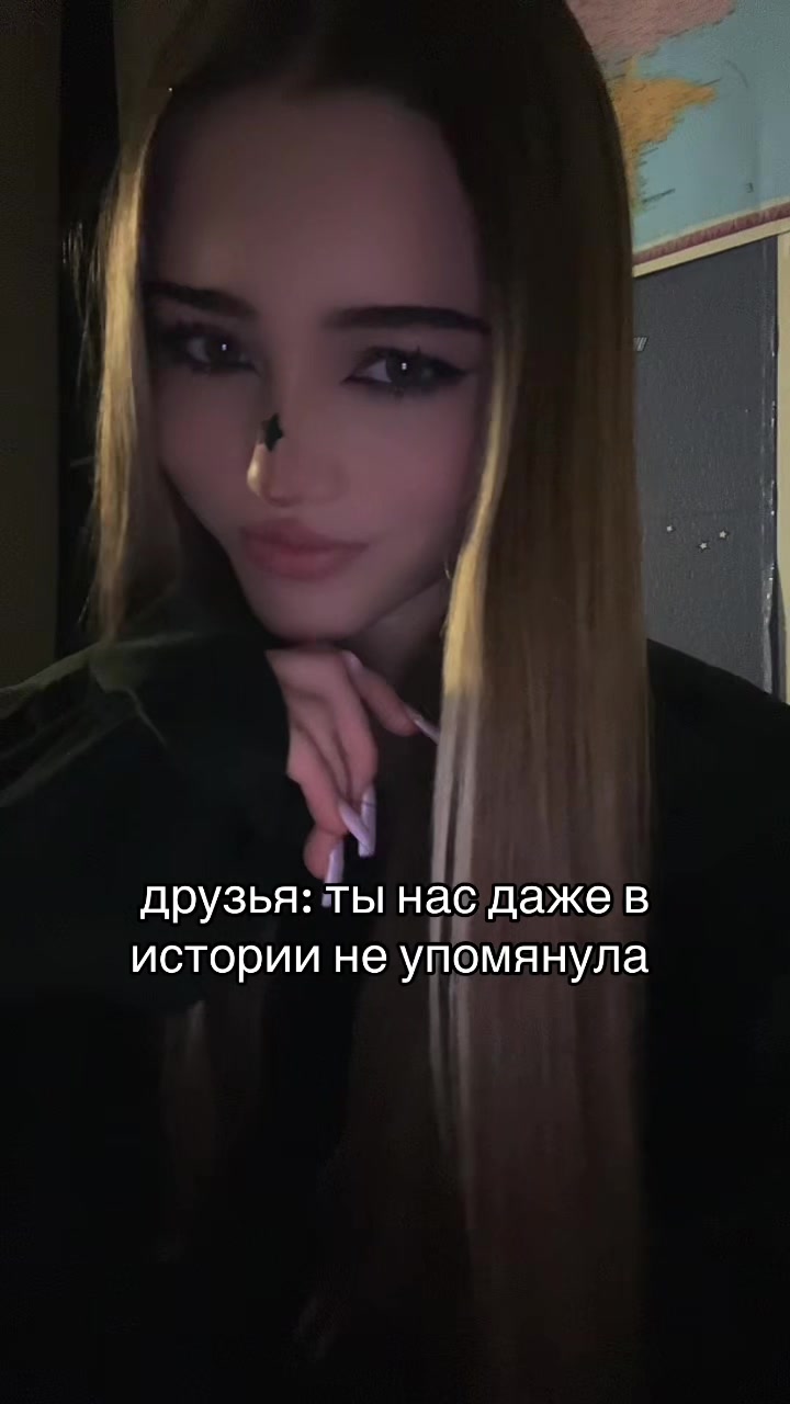@тгк: растишка