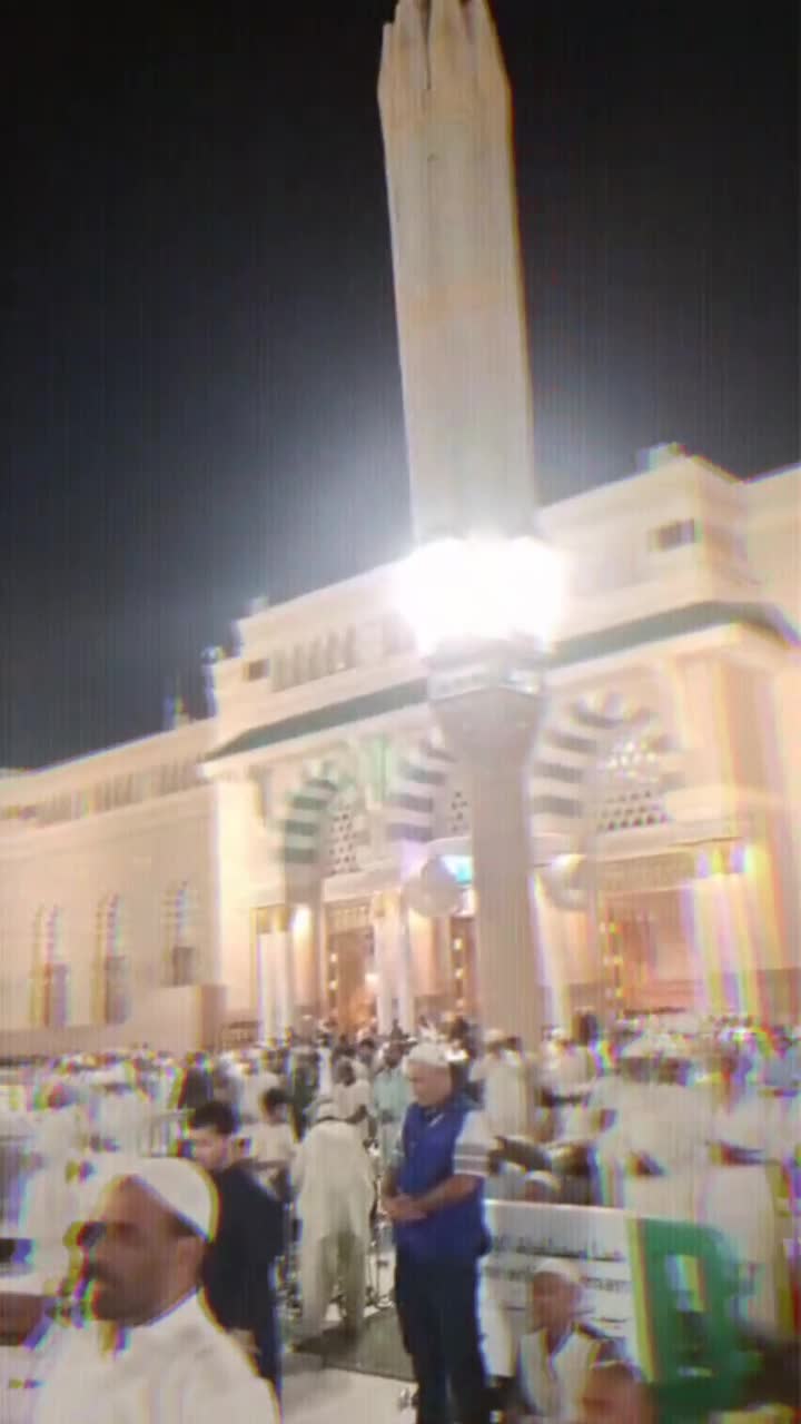 @islamicvedios0700