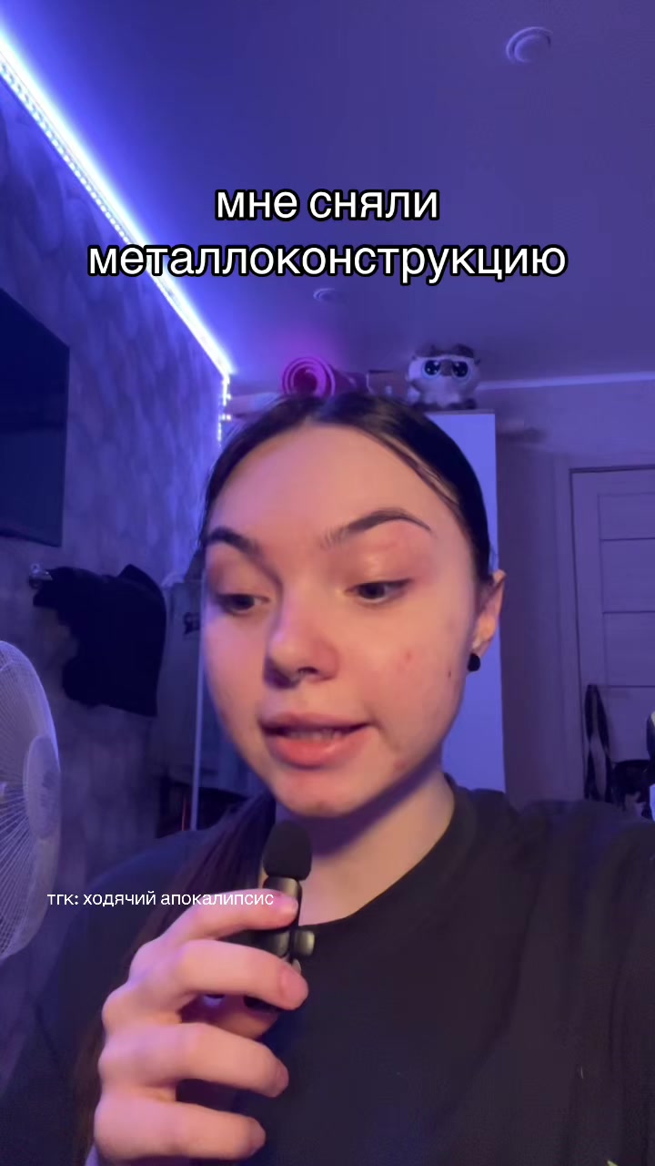 @лиджи