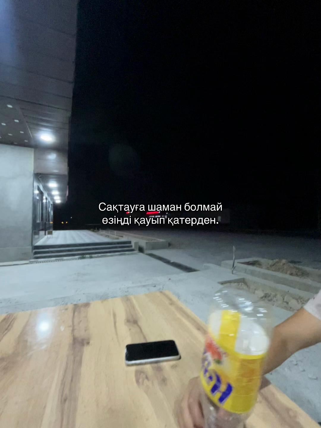 @𝓙/𝓢 скучаю