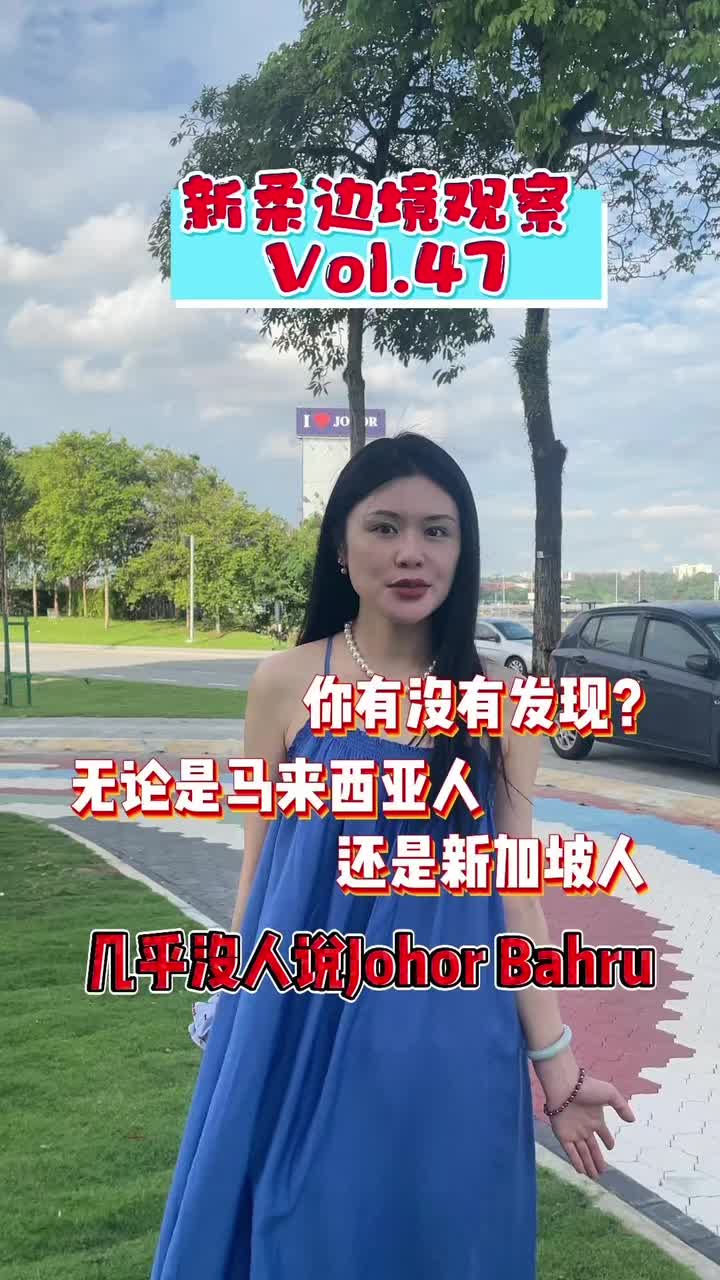 @nanyanglab