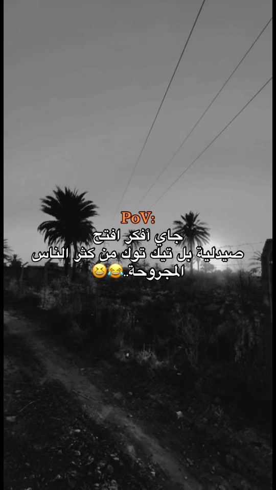 @انــــــسٓ&lsquo;&bull;&hearts;️𓏺𓏺𝒩