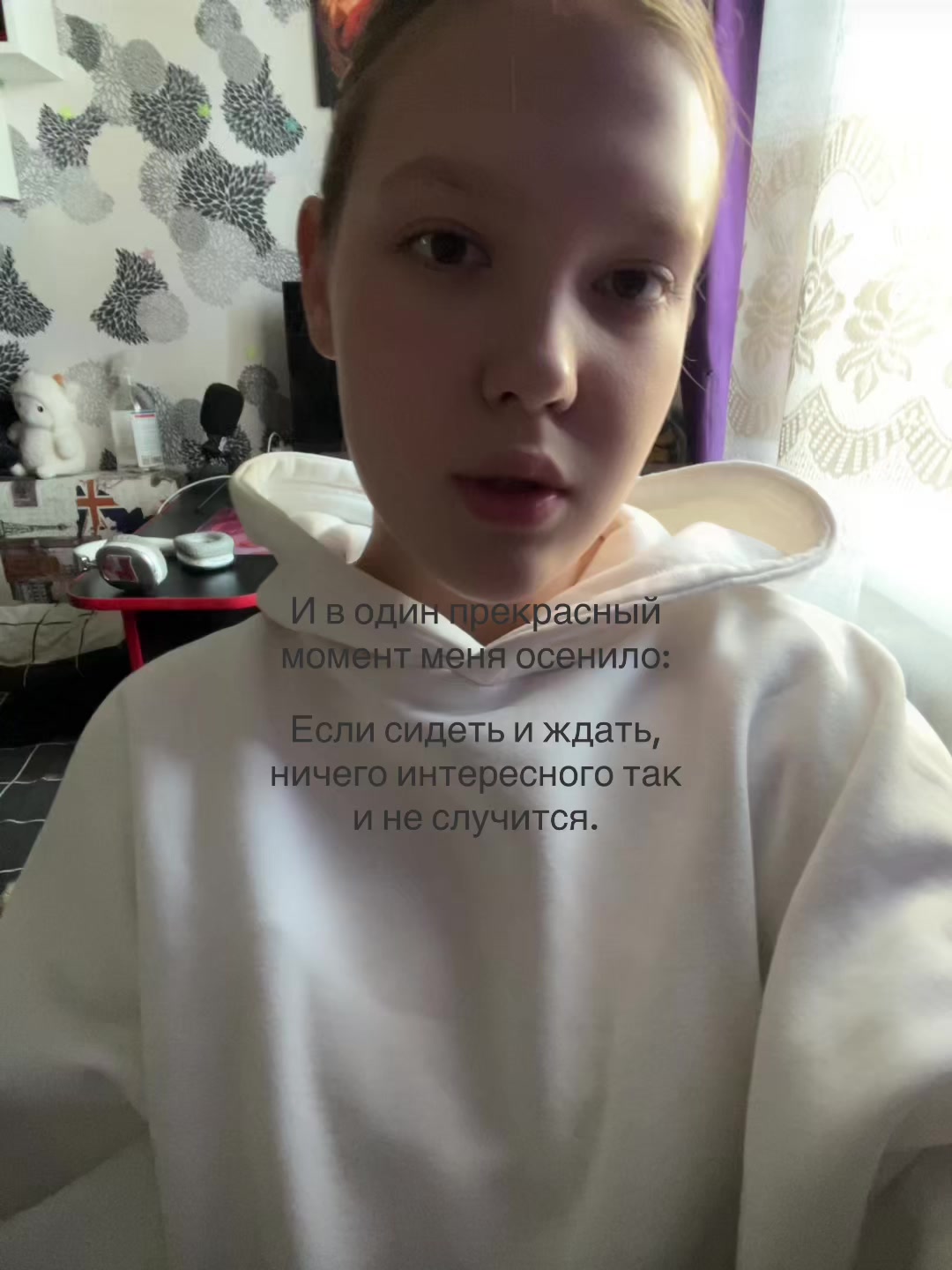 @тгк: veripk🪽