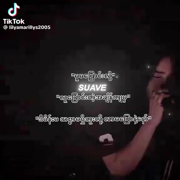 @Ei Shwe Zin๐ฆ๐ฆ๐ฆ๐ฆ