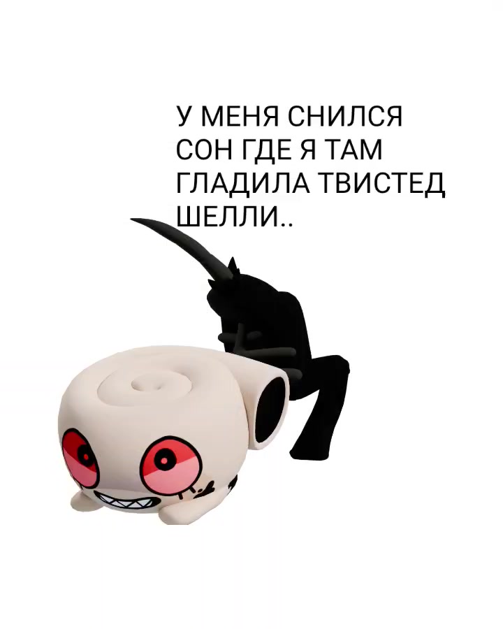 @🧁~Doчь_Cnpayta~🍓