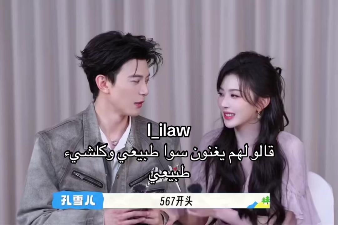 @𝑳𝒊𝒍𝒐 || 阿琳 🇸🇦