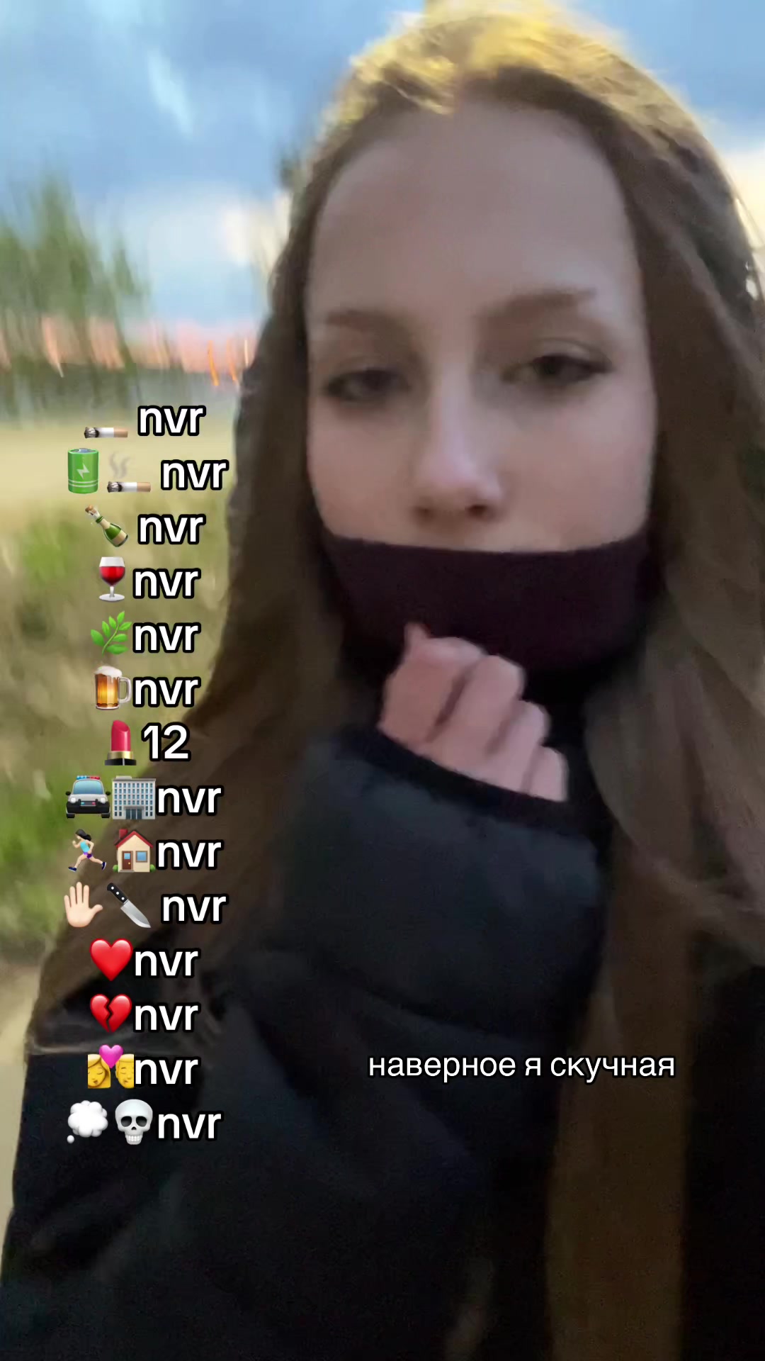 @wixs_ii🦢