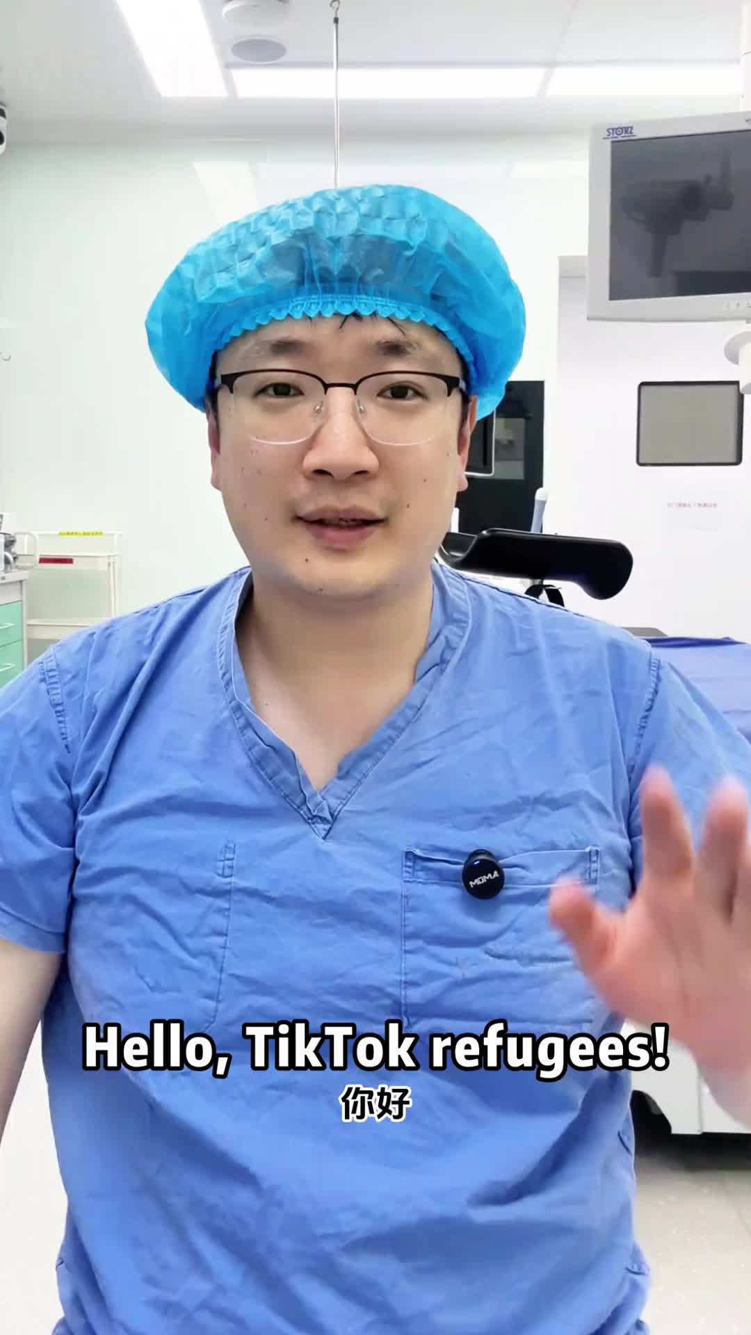 @妇科医生马俊
