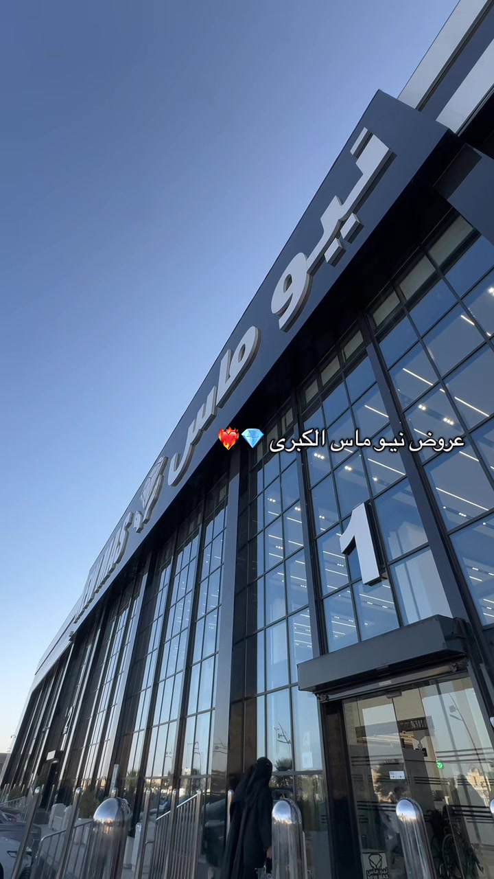 @التميمي ⚔️