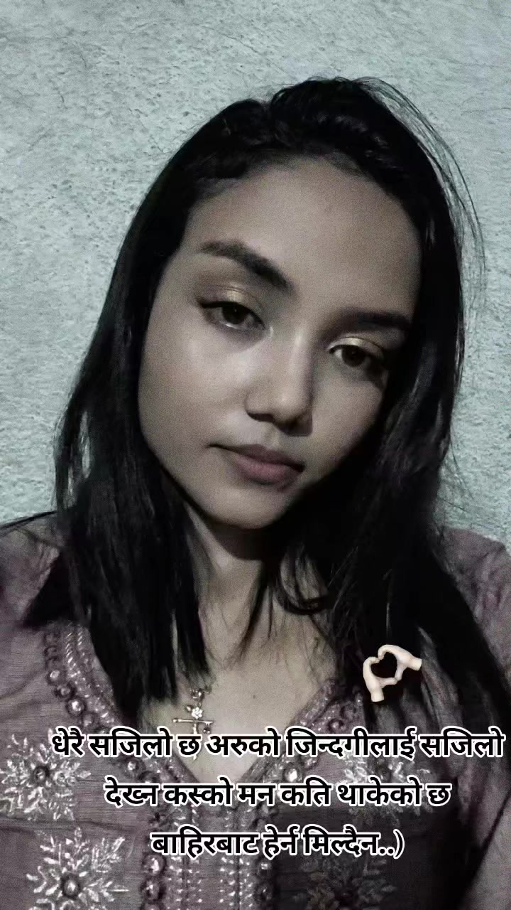 @Amisha Sunar