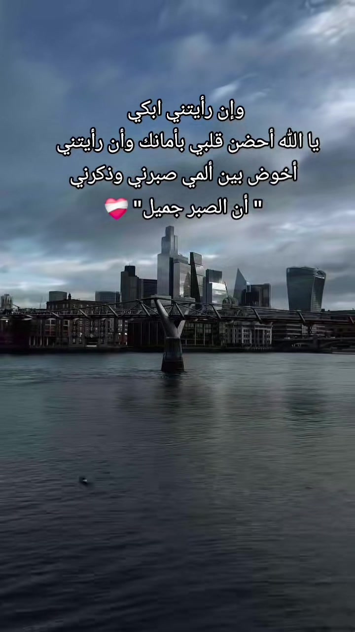 @⭐❤️غزل❤️⭐