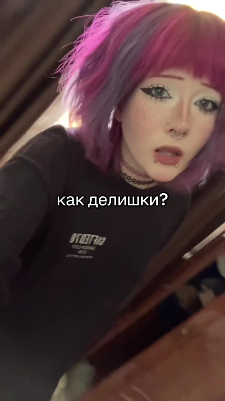 @тгк:КАЛЕНКА2007