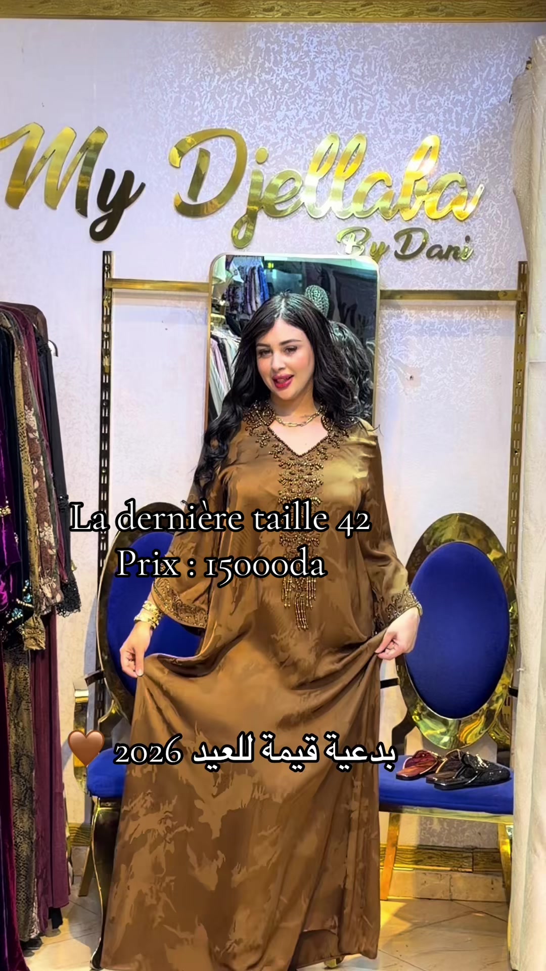 @mydjellababydani8
