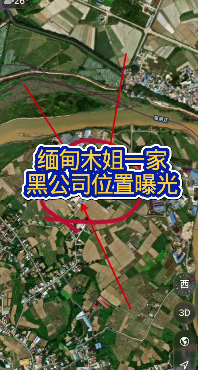 @东南亚大事件【天天国际反詐】