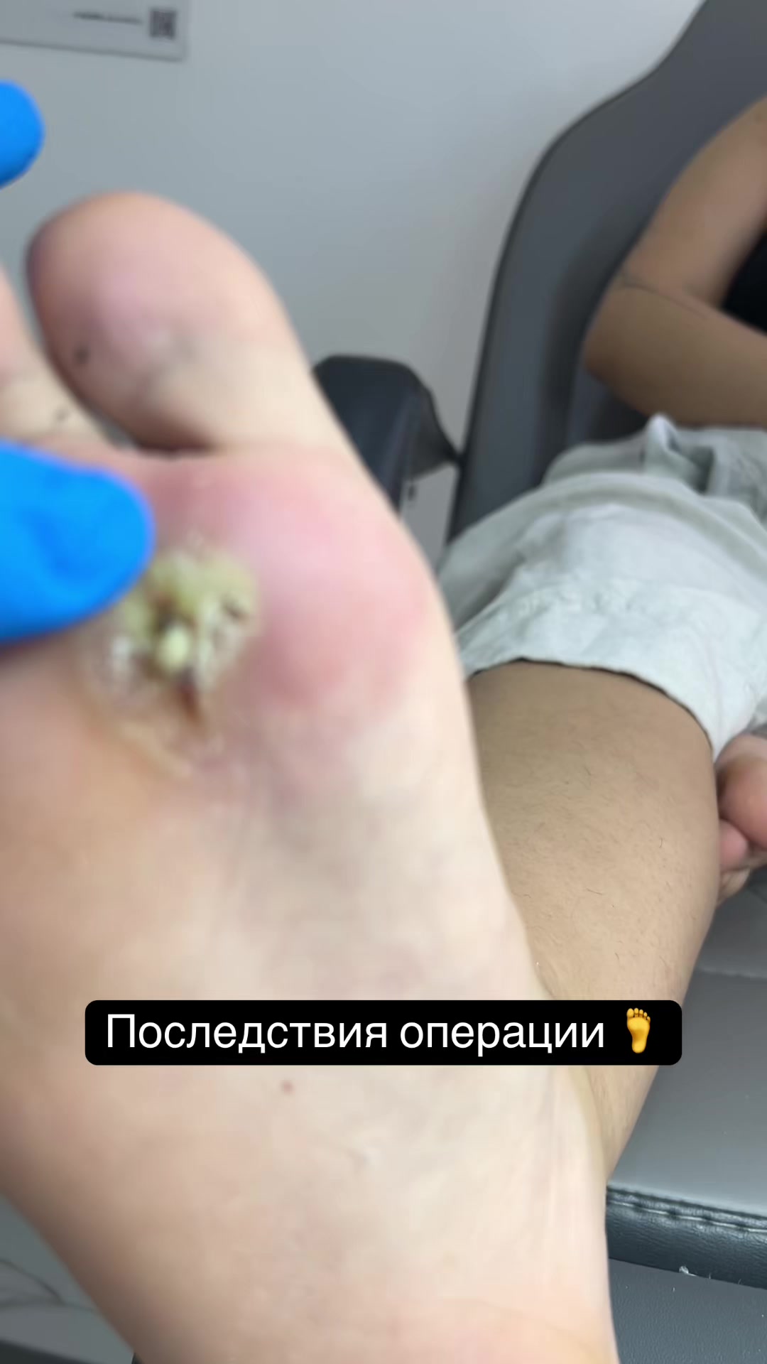 @podobloger