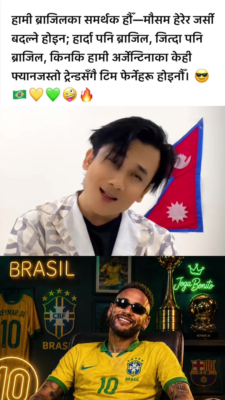 @𝕄𝕣 : 𝔸 𝕪𝕦𝕤𝕙 🇳🇵- 🇴🇲