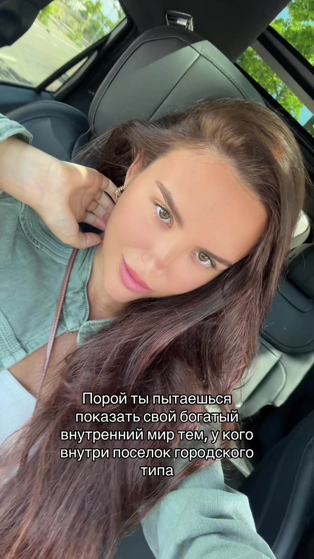 @Nataly