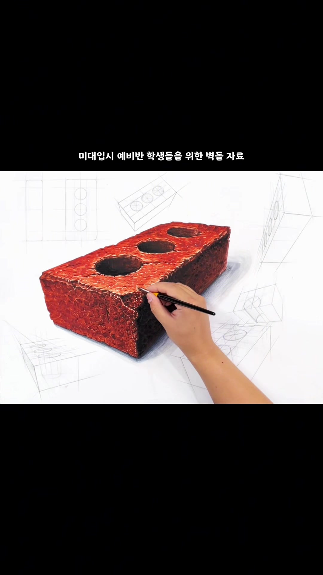 @재티
