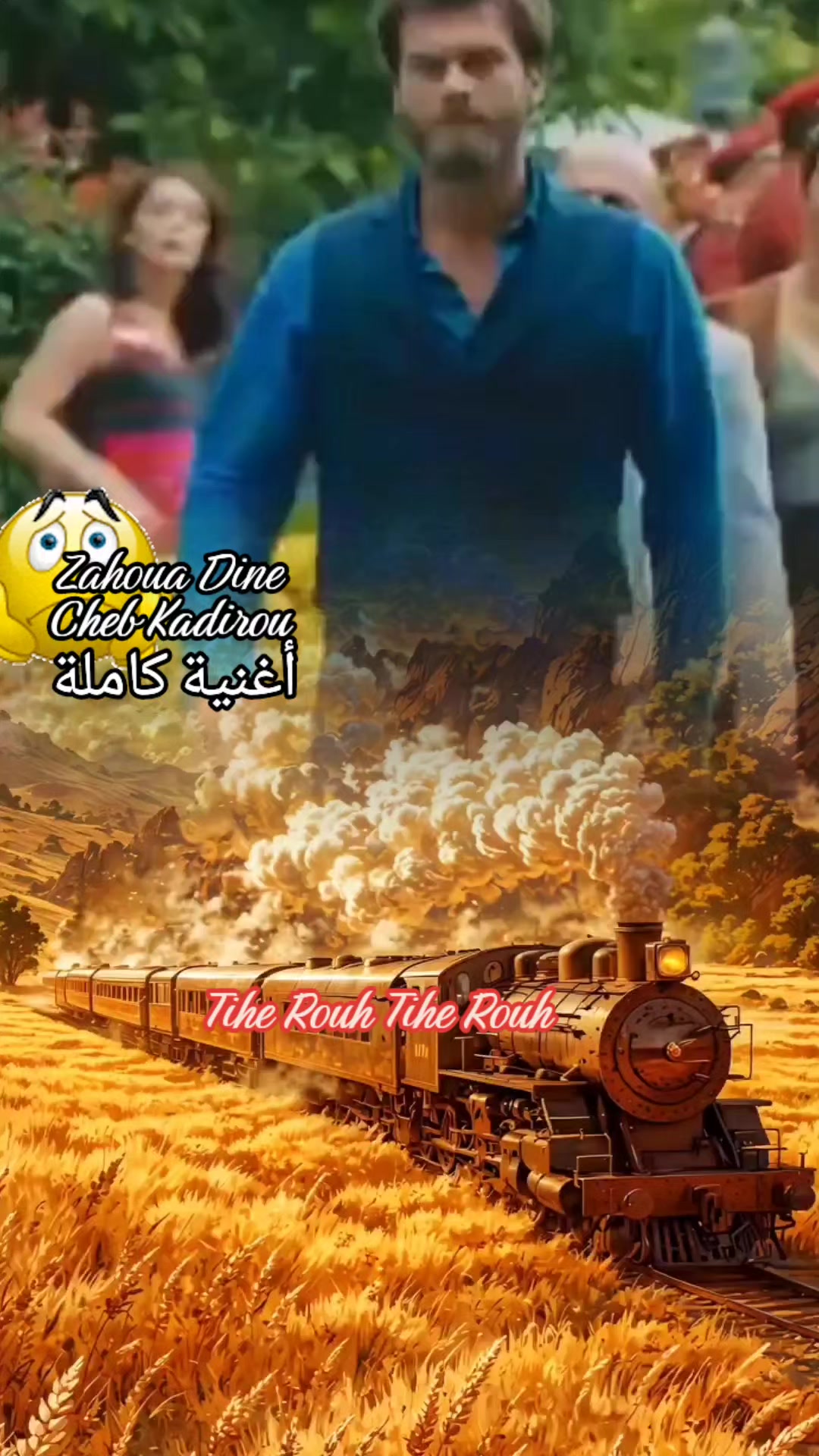 @Zahoua Zahoua