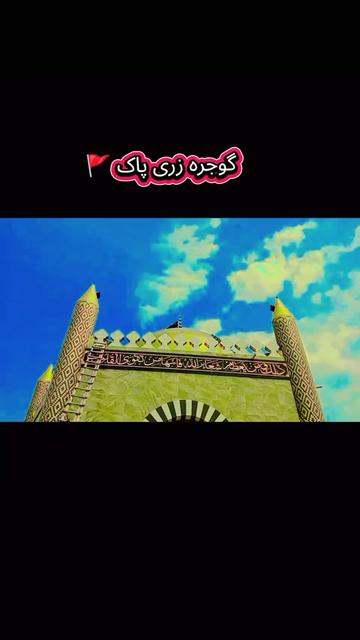 @mursall abbas official